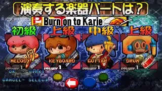 Pacapaca Passion Special All Characters [PS1]