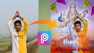 Saraswati Puja  Photo Editing 2021 Easy Step|| #picsart_editing tutorial Concept #Picsart #lr🔥🔥🔥