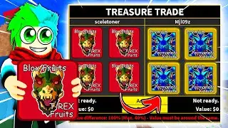 ✅ ЧТО МНЕ ПРЕДЛОЖАТ ЗА ФРУКТ ТИРЕКСА В BLOX FRUITS?! ТРЕЙДЫ НА ФРУКТЫ! ОБНОВА 22 Blox Fruits
