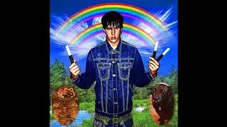 SEMATARY -  MY CUTTER [RAINBOW BRIDGE 2]