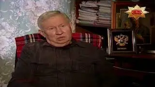 Интервью с Борисом Ратниковым, генерал-майором ФСО.