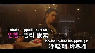 Stray Kids ‘LALALALA (樂) ’ Karaoke lyric video [Han/Rom] |한자 Karaoke