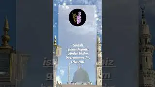 Verme Ayrılık - En Güzel İlahiler