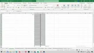 Как быстро растянуть формулу в Эксель / Excel.