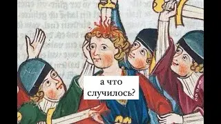 STALCRAFT Пам парм пам