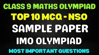 Best Olympiad Questions || Class 9th Maths || Sample Paper 2023-24 // Class 9 Olympiad Questions