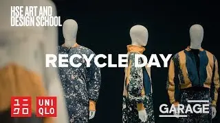 Recycle Day в музее «Гараж» | Школа дизайна НИУ ВШЭ | HSE ART AND DESIGN SCHOOL