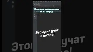 КАЛЬКУЛЯТОР ОДНОЙ СТРОЧКОЙ НА ПИТОНЕ / ГАЙД ПО PYTHON / ПРОГРАММИРУЙ КАК ПРО