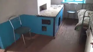 обьект  номер   три