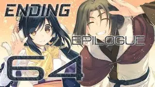 UTAWARERUMONO MASK OF TRUTH Walkthrough (ENGLISH) Part 64 - Ending + Epilogue