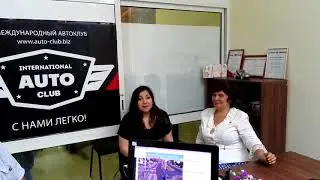 БИЗНЕС СЛИЯНИЕ как примета ВРЕМЕНИ