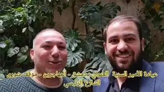 الطبيب الأسنان الشهير حسين القاسمي يعالج اسنان رجل عراقي