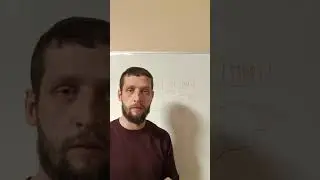 Про 3 меча