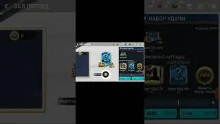 ОБЗОР НОВОГО ОБНОВЛЕНИЯ В FIFA Mobile 23