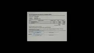Нечем оплатить долги.. животные без помощи!?