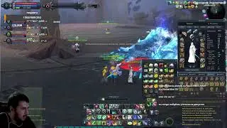 Aion Classic! У кого Лаги заходим на твич!