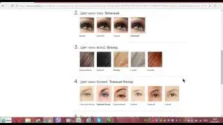Персональный сайт www.marykay.ru/irinakalina