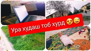 ИНСТАГРАМ, НАВБАТИ ЮТУБ❌, АДСЕНС БЛОГЕРОИ НАВА КАБУЛ НАМЕКУНАД☹..
