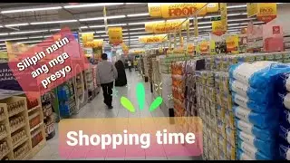 Tayo'y magshopping at silipin ang presyo ngayon