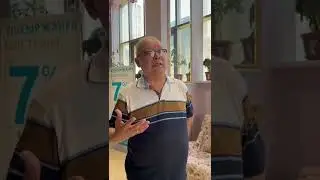 Образование на Северном Кипре #ВитринаКипр