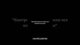 Жиза🤣 