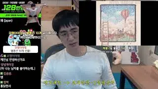 애꿎은 노래에 태클 걸기