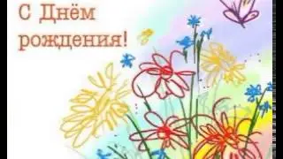 Март 28 - ЛЕДИ ГАГА - С ДНЕМ РОЖДЕНИЯ!