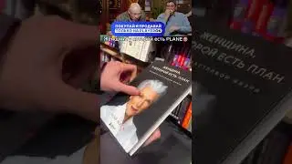 ЗАСМЕЯЛСЯ - ПОДПИСАЛСЯ! Ч83😅  ПОПРОБУЙ НЕ УЛЫБАТЬСЯ!