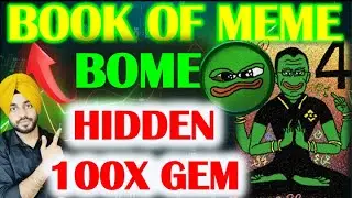 🚨MEME ALERT: DID YOU MISS PEPE COIN | BOME BOOK OF MEME COIN | TOP 100X MEME COIN LISTED ON BINANCE