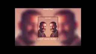 Ahmet Kaya Ölmez 2 - Kurdish Trap Remix / Prod.ALİŞAN UÇAR