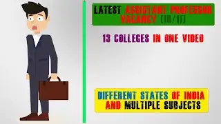 LATEST ASSISTANT PROFESSOR VACANCY (19/11) | NEWS PAPER ADS | MULTIPLE STATES AND SUBJECTS |