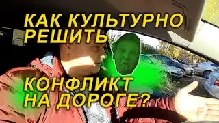 ЖЕСТЬ! НЕ СВЯЗЫВАЙТЕСЬ с ТАКИМИ! ОПАСНО!