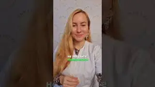 Упражнение при ГЭРБ 