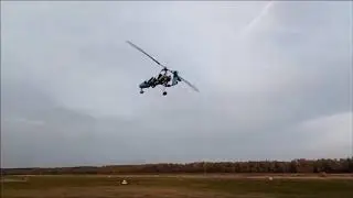 Не удалось поднять тяжелый автожир , полетели на легком