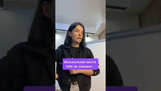 Как научиться играть на фортепиано с нуля