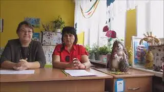 Секция 4. Использование методов визуализации информации в группе компенсирующей направленности