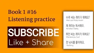 Eps topik book 1 ( learn korean - Korean Language Hub book 1 listening practice