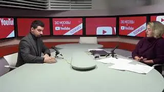 Леонид Смехов на Эхе Москвы: Изнанка публичных выступлений//Бизнес наизнанку//19.11.19