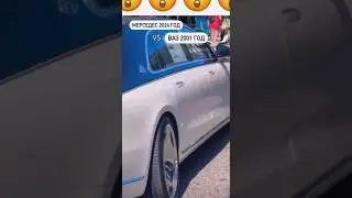 Этого не ожидал никто.