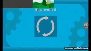 Мистер шистерёнка