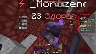 Pvp FunTime