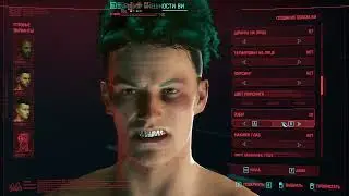 Дальше обучения дело не зашло ➤Cyberpunk 2077 #1