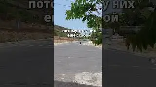 Русские героини 🇻🇳 