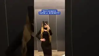 61 Серия. Тор вообще всех пропустил😎🤣😁