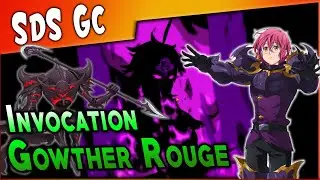 #Sdsgc