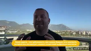 Короткая презентация возможностей  Yolllo