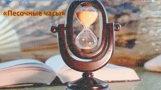 Метафорические карты 