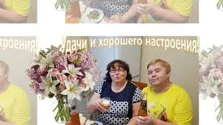 С юбилеем, кум Николай!