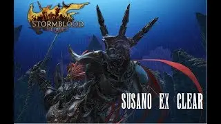FFXIV Stormblood - The Pool of Tribute Extreme Clear