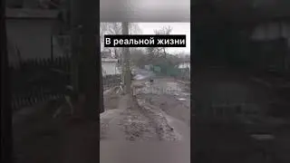 Вся суть диванных войск